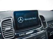 Mercedes-Benz GLE Coupe I (C292) Ростов-на-Дону  - изображение 43