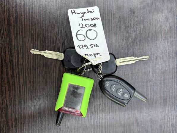 Hyundai Tucson I с пробегом 2008 года, цена 1 085 000 рублей, 179516 км, внедорожник, Автокод Объявления