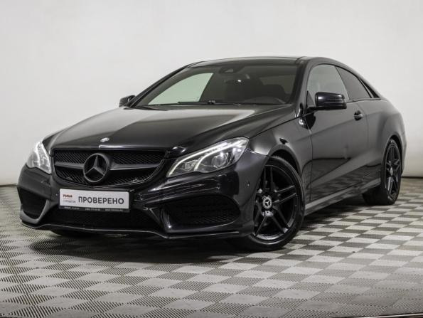 Mercedes-Benz E-Класс IV (W212 S212 C207) Рестайлинг с пробегом 2014 года, цена 1 899 000 рублей, 177000 км, купе-хардтоп, Автокод Объявления