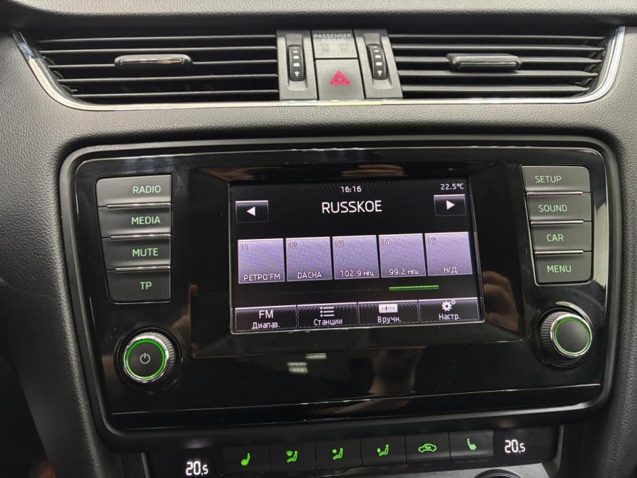 Skoda Octavia III (A7) Альметьевск  - изображение 22
