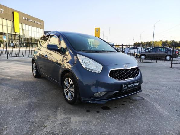 Kia Venga I Рестайлинг с пробегом 2015 года, цена 1 040 000 рублей, 202100 км, минивэн, Автокод Объявления