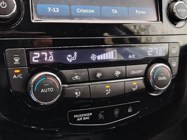 Nissan Qashqai II с пробегом 2014 года, цена 1 288 000 рублей, 252849 км, внедорожник, Автокод Объявления