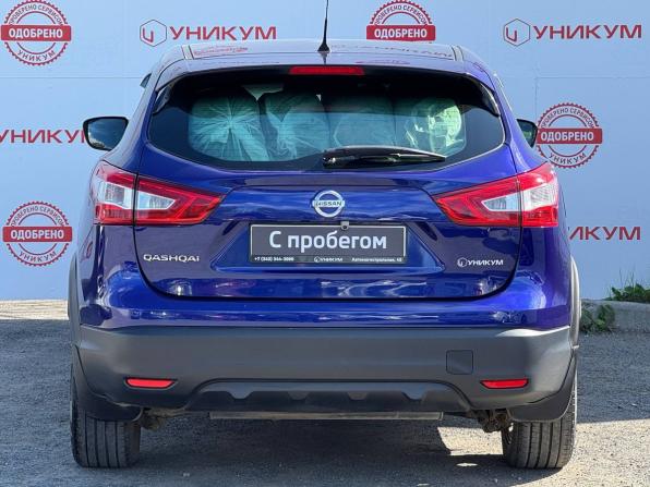 Nissan Qashqai II с пробегом 2016 года, цена 1 259 000 рублей, 141499 км, внедорожник, Автокод Объявления