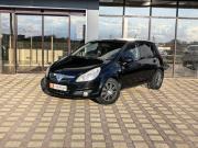 Opel Corsa D Краснодар  - изображение 24