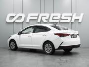 Hyundai Solaris II Рестайлинг Воронеж  - изображение 20