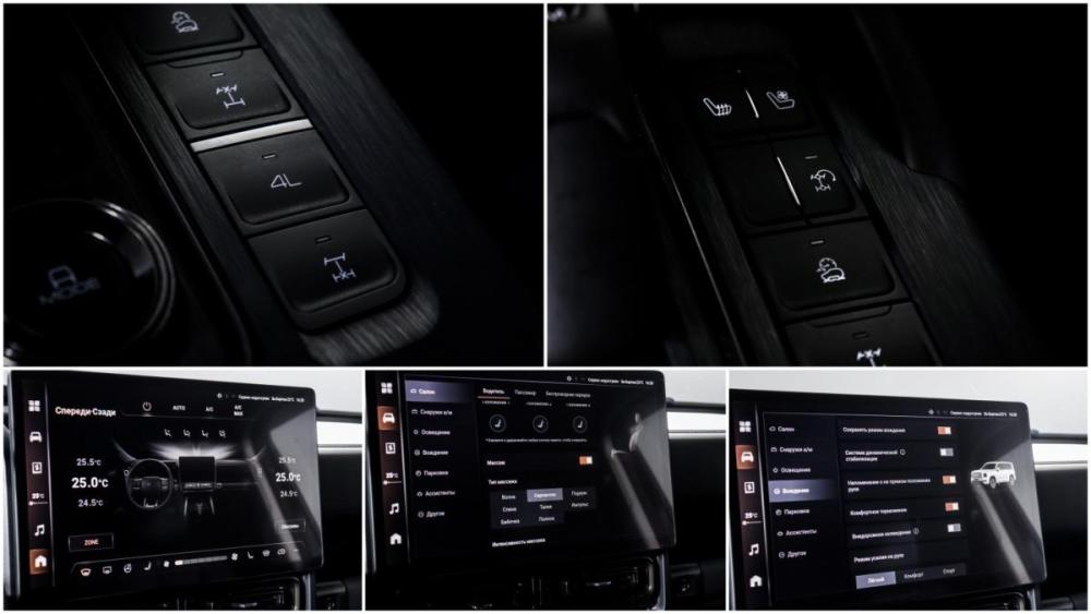 Haval H9 II Москва  - изображение 22
