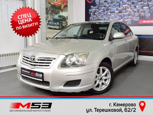 Toyota Avensis II Рестайлинг с пробегом 2006 года, цена 549 999 рублей, 419600 км, седан, Автокод Объявления