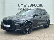 BMW X5 IV (G05/G18) Рестайлинг Санкт-Петербург  - изображение 30