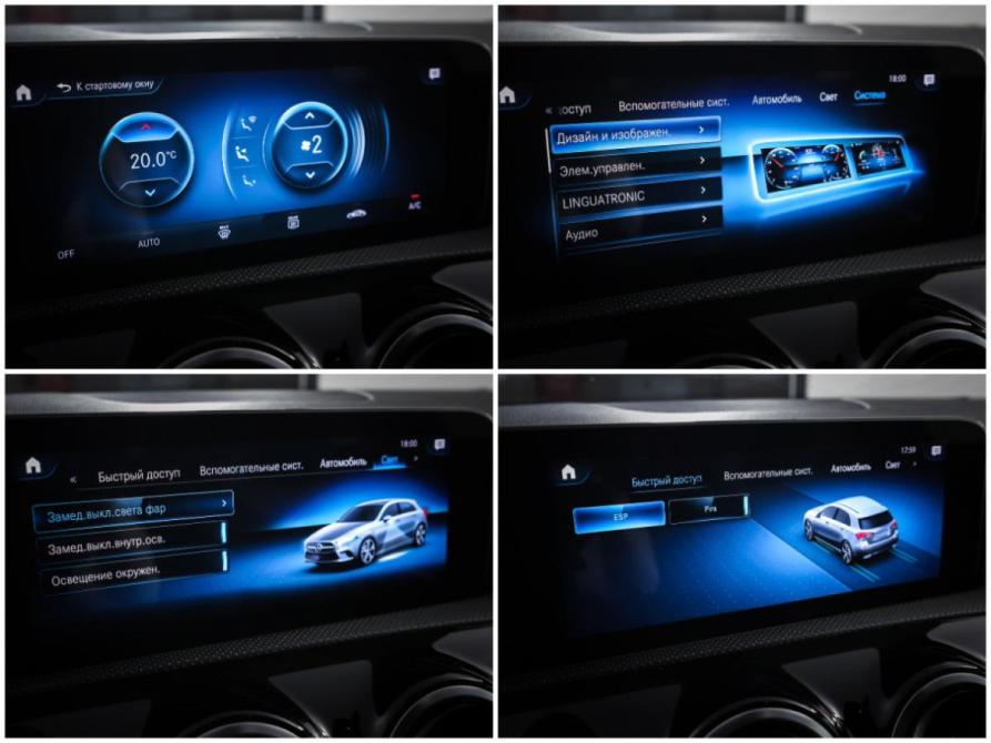Mercedes-Benz A-Класс IV (W177) Москва  - изображение 20