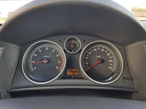 Opel Astra H Рестайлинг с пробегом 2014 года, цена 710 000 рублей, 145450 км, универсал, Автокод Объявления