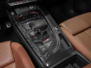 Audi A4 V (B9) Рестайлинг Москва  - изображение 44