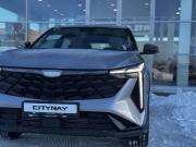 Geely Cityray Ярославль  - изображение 27