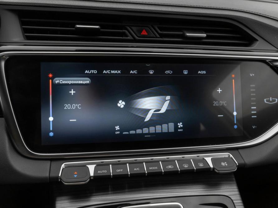 Geely Atlas Pro Москва  - изображение 22