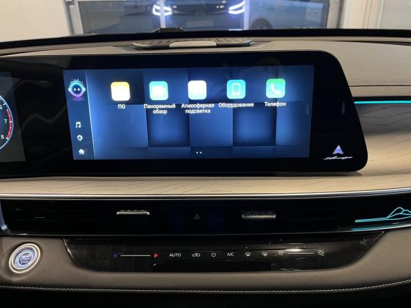 Chery Arrizo 8 с пробегом 2023 года, цена 2 264 000 рублей, 60801 км, седан, Автокод Объявления