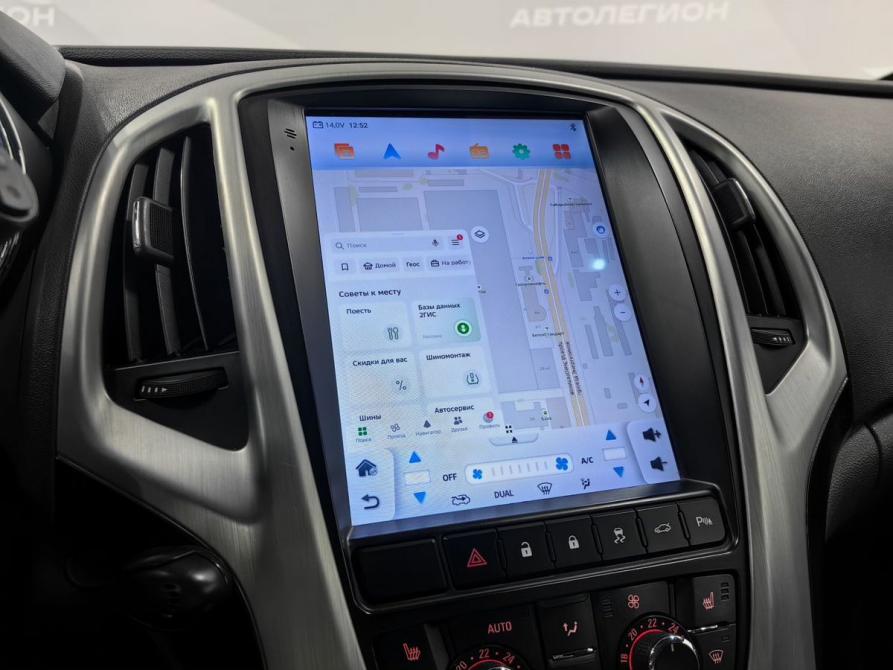 Opel Astra J Рестайлинг Новосибирск  - изображение 19