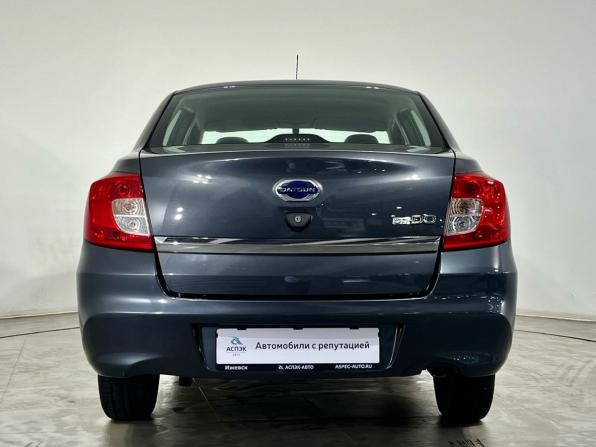 Datsun on-DO I Рестайлинг с пробегом 2020 года, цена 605 000 рублей, 35987 км, седан, Автокод Объявления