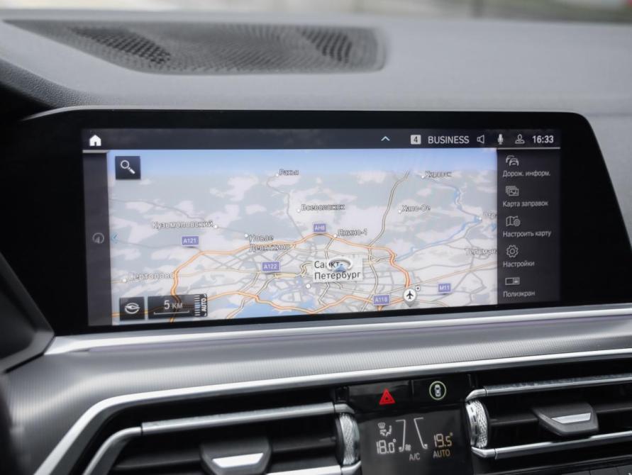 BMW X5 IV (G05/G18) Санкт-Петербург  - изображение 21