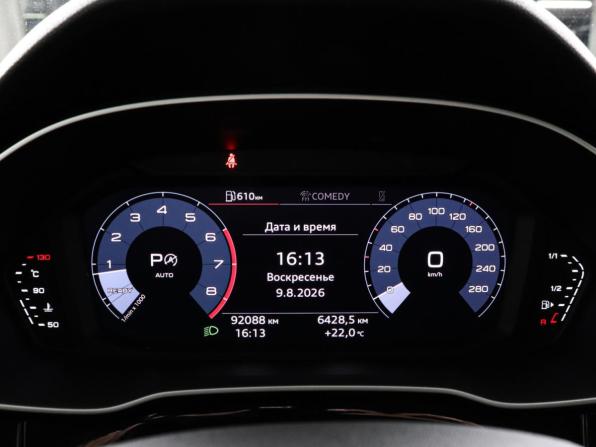 Audi Q3 II (F3) с пробегом 2020 года, цена 3 649 000 рублей, 92082 км, внедорожник, Автокод Объявления