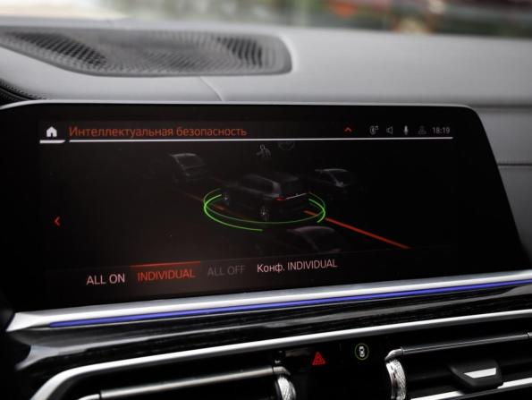 BMW X7 I (G07) с пробегом 2019 года, цена 8 819 920 рублей, 81927 км, внедорожник, Автокод Объявления