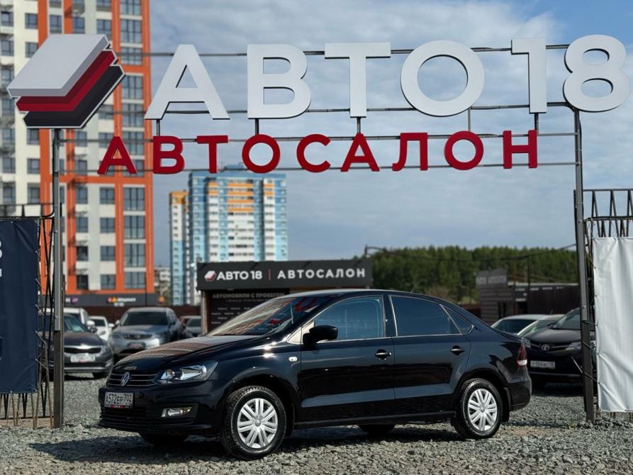 Volkswagen Polo V Рестайлинг Ижевск  - изображение 1