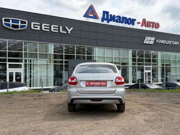 Lada (ВАЗ) Granta I Рестайлинг с пробегом 2021 года, цена 650 000 рублей, 106546 км, хэтчбек, Автокод Объявления