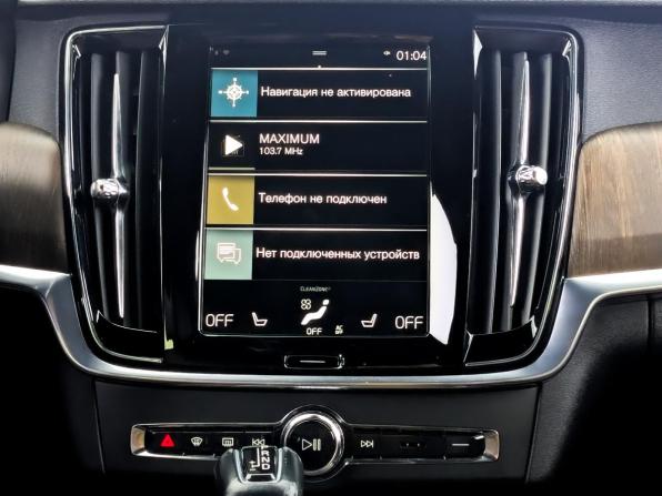 Volvo V90 Cross Country I Рестайлинг с пробегом 2021 года, цена 4 400 000 рублей, 75544 км, универсал, Автокод Объявления