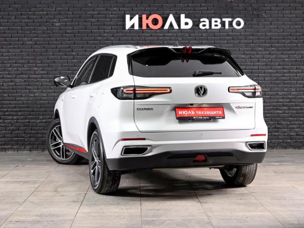Changan CS55 Plus II с пробегом 2023 года, цена 1 950 000 рублей, 46002 км, внедорожник, Автокод Объявления
