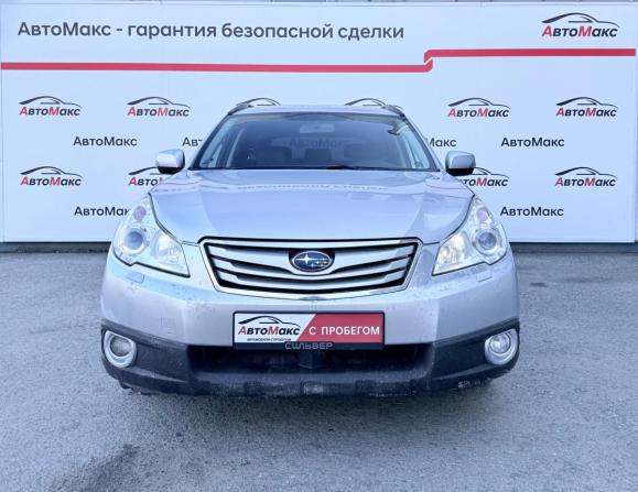 Subaru Outback IV с пробегом 2012 года, цена 1 360 000 рублей, 262008 км, универсал, Автокод Объявления
