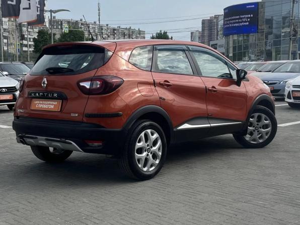 Renault Kaptur I с пробегом 2016 года, цена 1 190 000 рублей, 196000 км, внедорожник, Автокод Объявления
