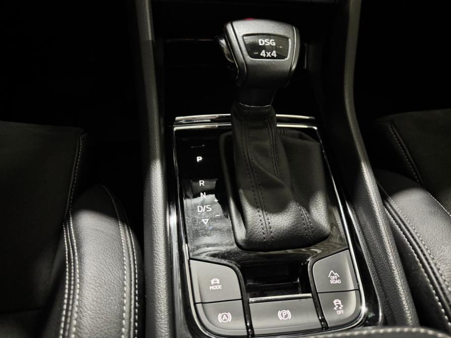 Skoda Karoq I Санкт-Петербург  - изображение 23