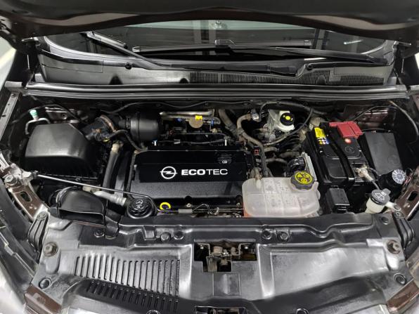 Opel Mokka I с пробегом 2014 года, цена 870 000 рублей, 165940 км, внедорожник, Автокод Объявления