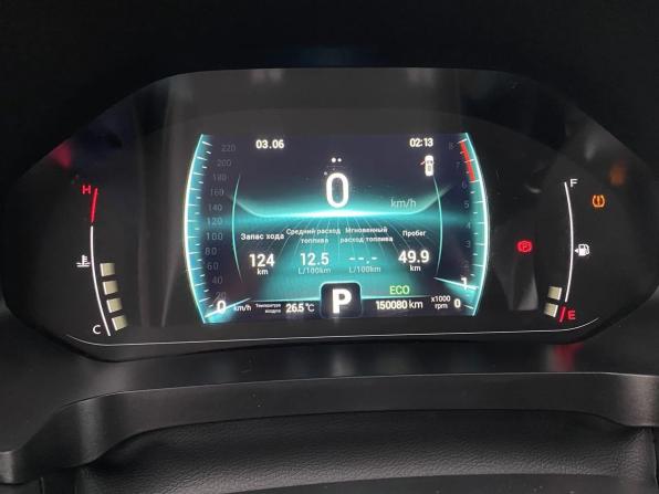 Chery Tiggo 7 Pro I с пробегом 2022 года, цена 1 650 000 рублей, 150080 км, внедорожник, Автокод Объявления