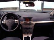 Opel Astra H Рестайлинг Екатеринбург  - изображение 39