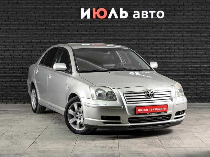 Toyota Avensis II Екатеринбург  - изображение 3
