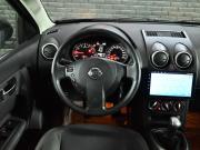 Nissan Qashqai I Рестайлинг Екатеринбург  - изображение 24