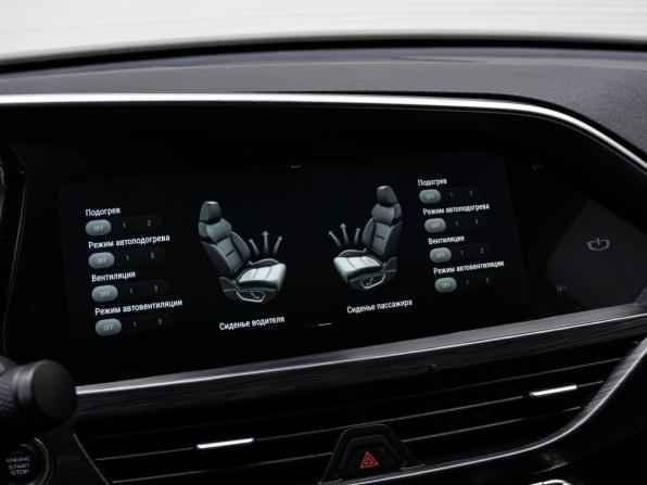 Geely Tugella I с пробегом 2021 года, цена 2 430 000 рублей, 99922 км, внедорожник, Автокод Объявления