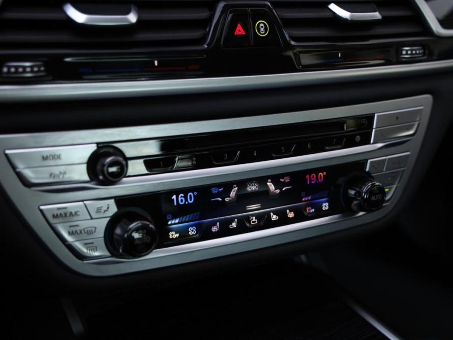 BMW 7 серии VI (G11/G12) Рестайлинг Санкт-Петербург  - изображение 29