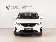 Belgee X50 Казань  - изображение 10