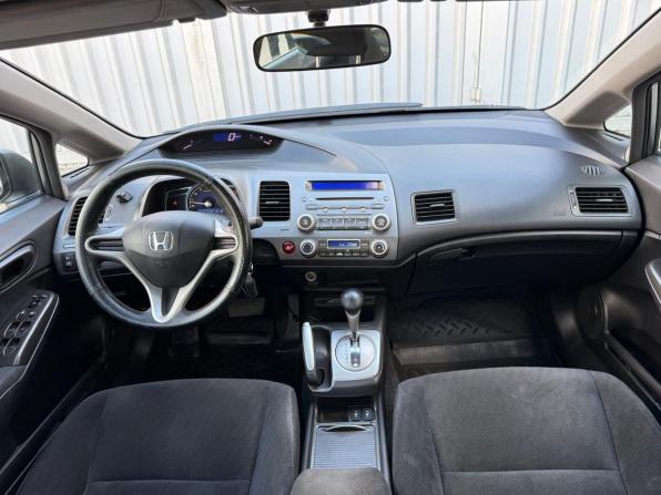 Honda Civic VIII Рестайлинг с пробегом 2010 года, цена 949 000 рублей, 197500 км, седан, Автокод Объявления