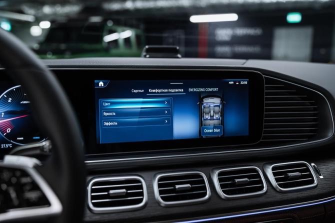 Новый Mercedes-Benz GLE II (V167) Рестайлинг 2025 года, цена 10 450 000 рублей, внедорожник, Автокод Объявления