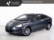 Hyundai Elantra V (MD) Рестайлинг Казань  - изображение 17