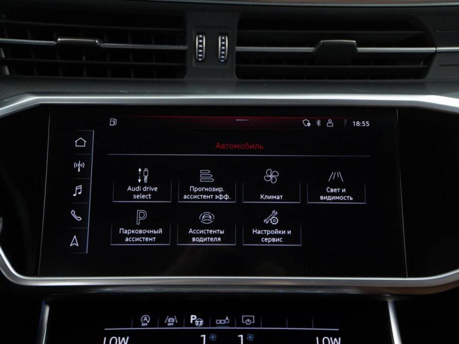 Audi A6 V (C8) Москва  - изображение 20