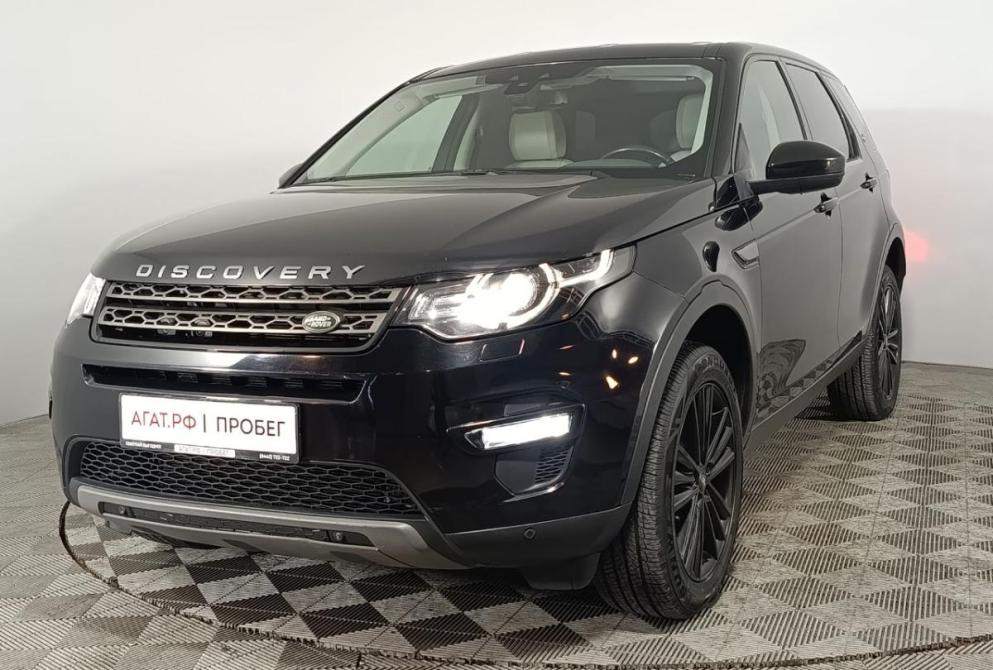 Land Rover Discovery Sport I Волгоград  - изображение 3