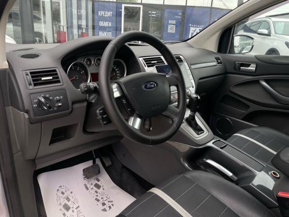 Ford Kuga I с пробегом 2012 года, цена 1 267 000 рублей, 243321 км, внедорожник, Автокод Объявления