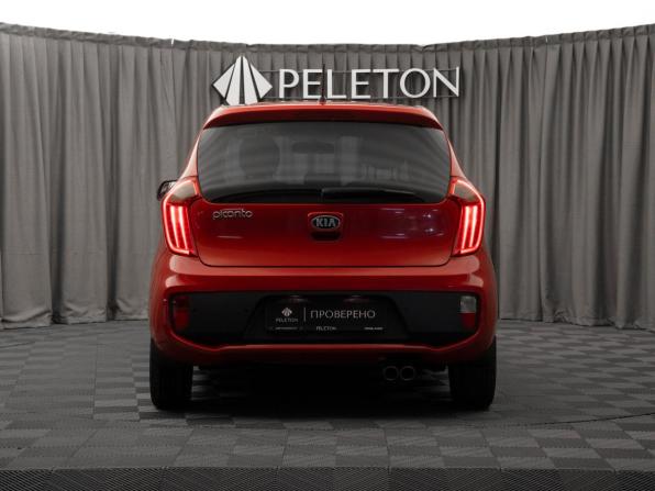 Kia Picanto II с пробегом 2014 года, цена 1 035 000 рублей, 73207 км, хэтчбек, Автокод Объявления