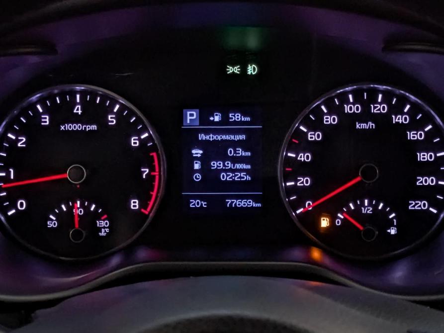 Kia Rio IV Москва  - изображение 16