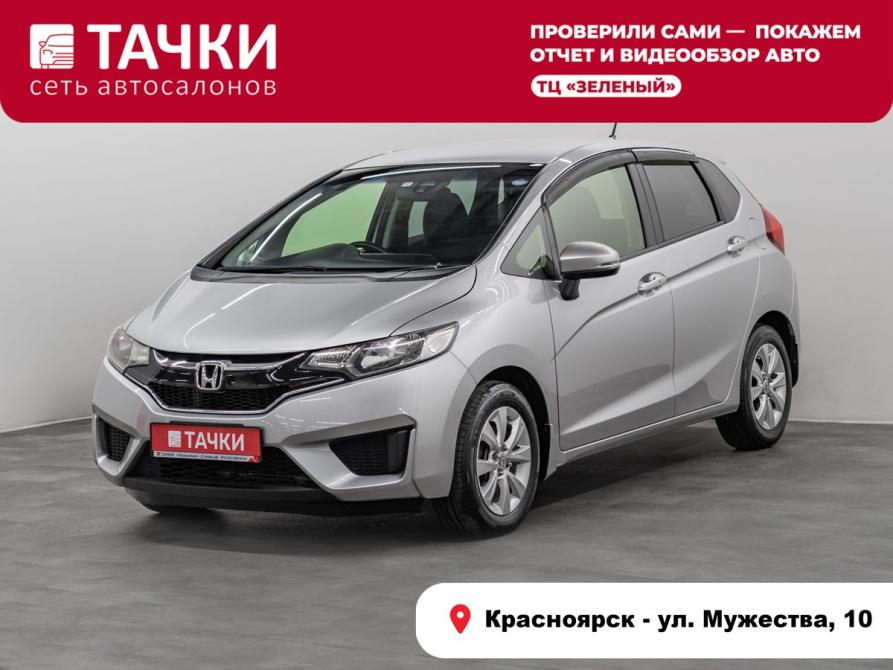 Honda Fit III Красноярск  - изображение 1
