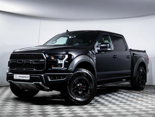 Ford F-150 XIV с пробегом 2020 года, цена 8 247 542 рубля, 92751 км, offers.body_type.unknown, Автокод Объявления
