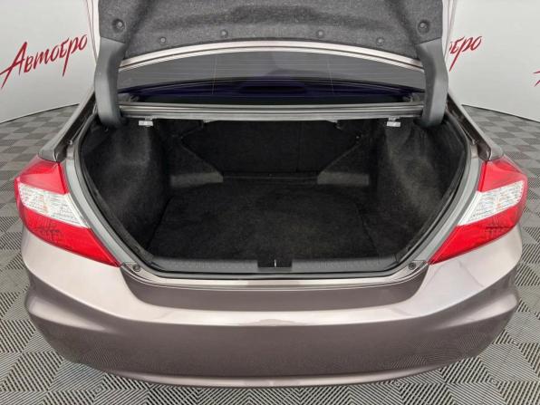 Honda Civic IX с пробегом 2012 года, цена 1 249 000 рублей, 143283 км, седан, Автокод Объявления