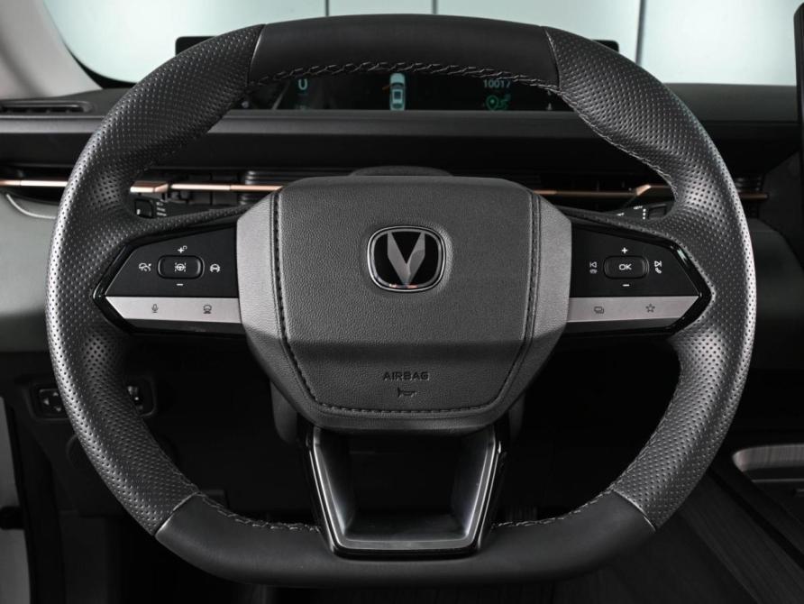 Changan Lamore Ростов-на-Дону  - изображение 13